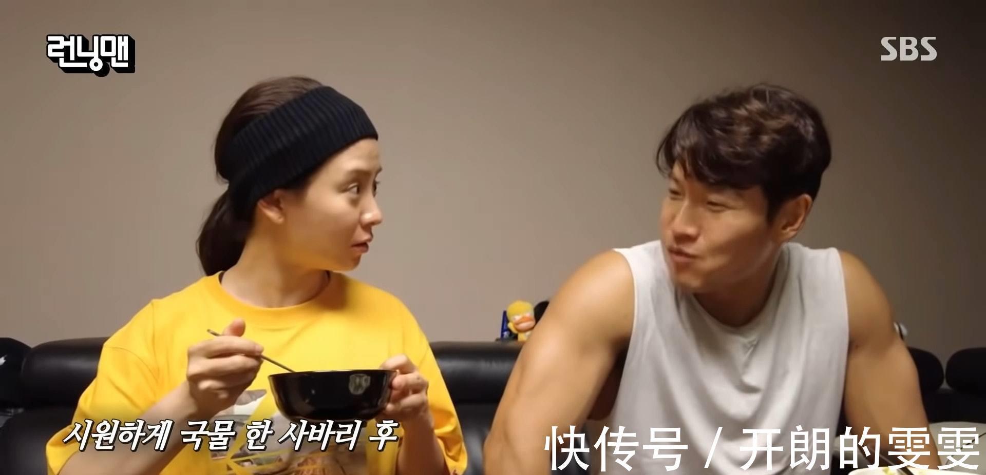 梁世灿|宋智孝承认与金钟国谈恋爱,刘在石我早就发现你俩关系不一般了