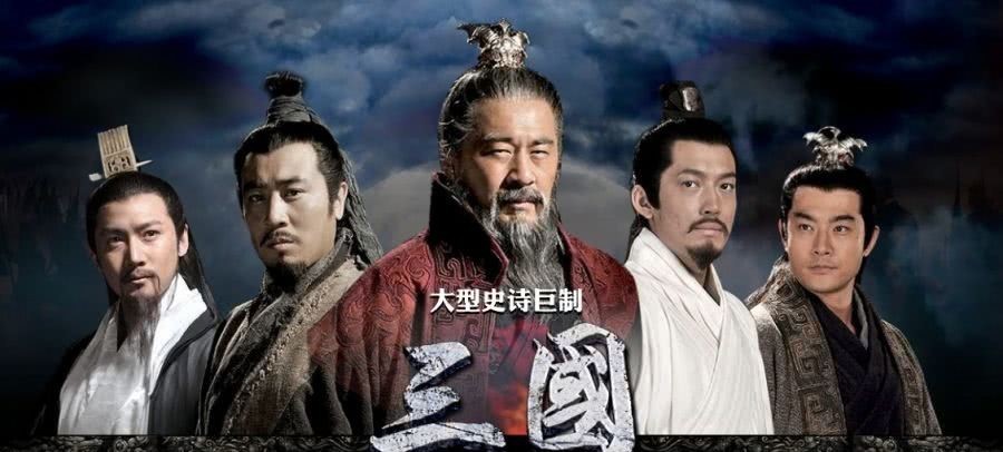 蜀汉|关羽、张飞情同手足，为何刘备登基后不给关张封王呢？