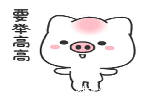 |幽默笑话：女同事叫俺去她家吃饭，结果俺刚做好饭，她老公回来了