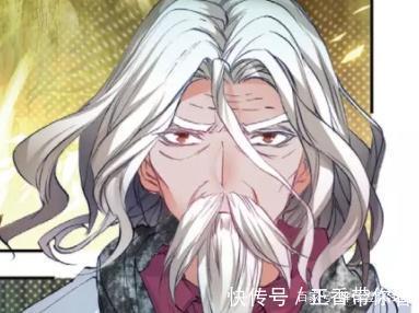 小烨|动漫斗罗大陆2:从这一点轻易看出,玄老与穆老的风格迥异