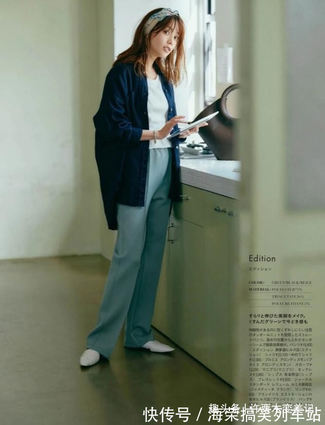 直筒裤 放弃你的阔腿裤!今年流行这“3种”裤子,50岁女人穿更时髦型