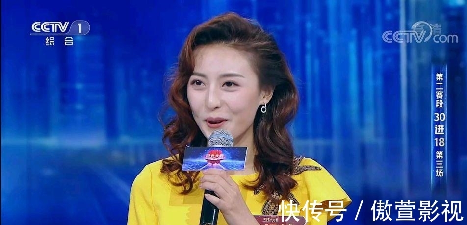 朗读者|央视综合3位新主持人现状,王嘉宁渐入佳境,冯硕张舒越缺少机会