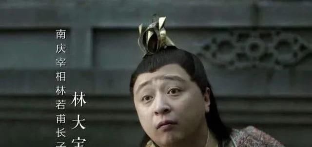 人物|《庆余年》中，费介揭开影子的面具，看到的究竟是谁？