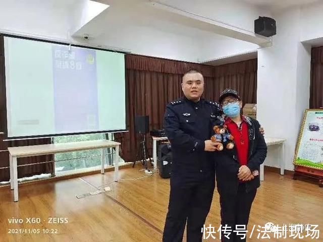 |有趣又有料!让你笑哭的段子，竟来自真实案例……民警:你离被骗可能只有一步之遥