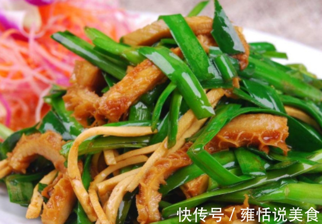 秋冬季节,多给家人做此菜,三元一斤,便宜美味,怎么也吃不够