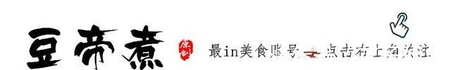 全麦粉|减肥减脂期不要乱吃东西,低脂低糖控饮食才能事半功倍!