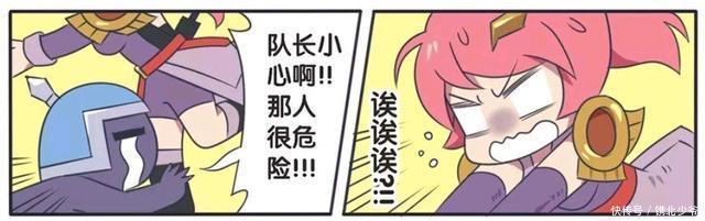 兰陵王|王者荣耀漫画：小兵助攻；花木兰和兰陵王终于在一起了！