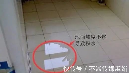 瓷砖|卫生间铺瓷砖记得要做坡度,易排水好处多