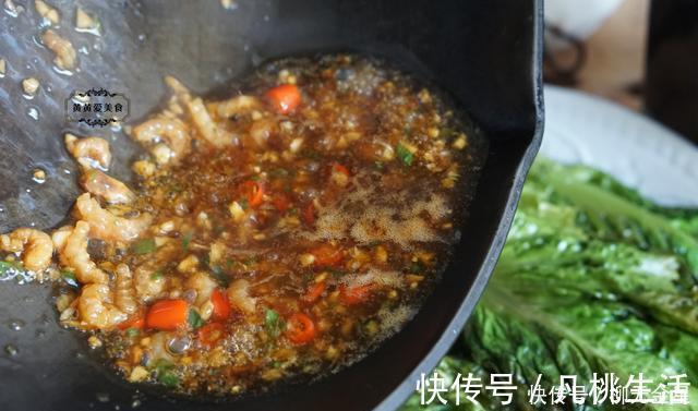 腰围|姨妈最爱吃的菜，低脂低卡味道鲜，做法很简单，50多腰围一尺八