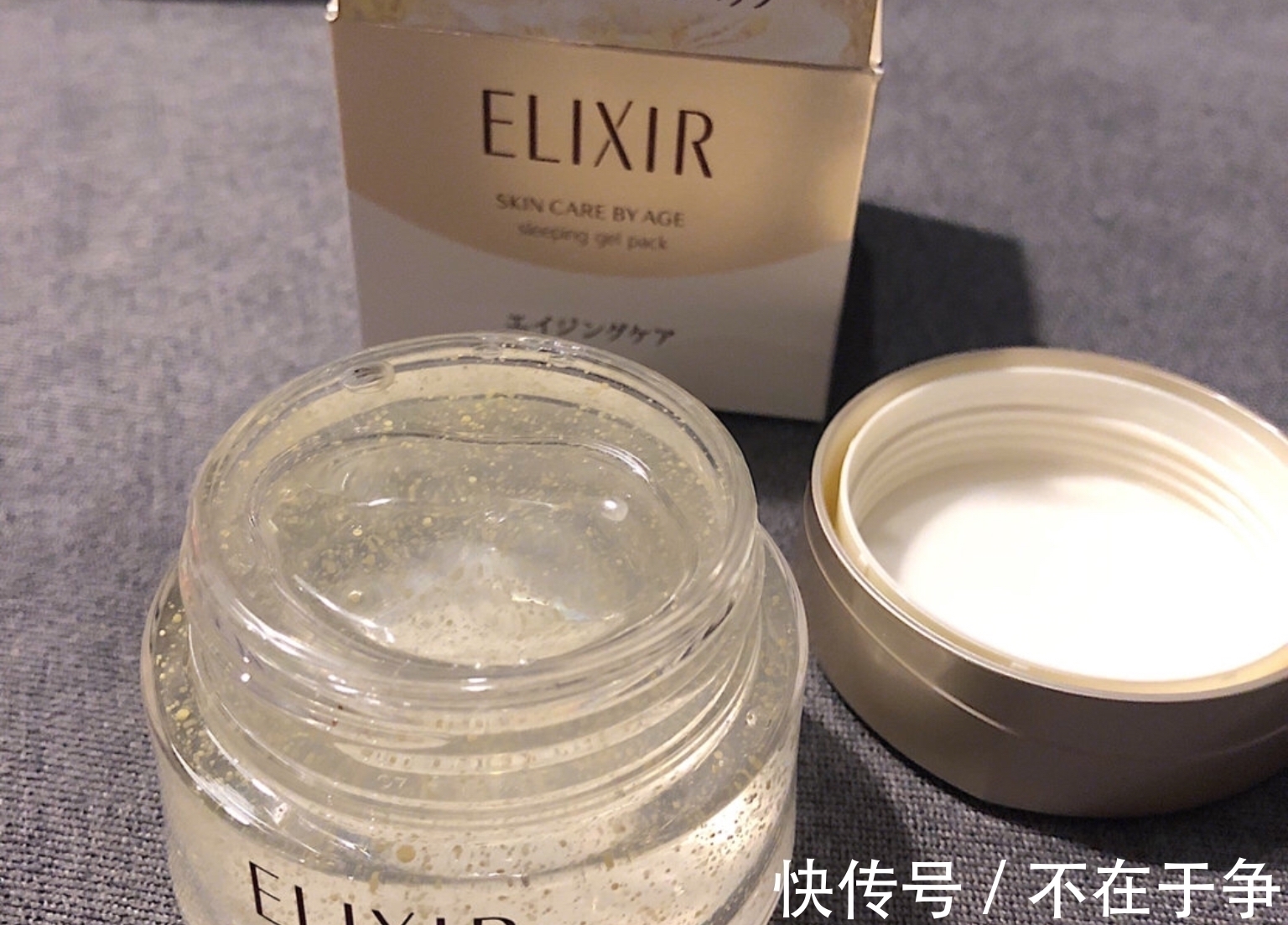 网红 护肤品“混搭”会怎样?你只知其一不知其二,这些现象你有几个!