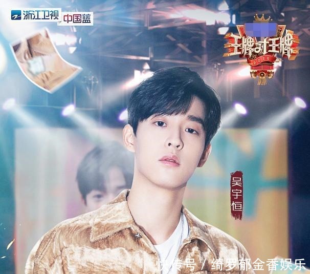 龚俊|张哲瀚让龚俊为他打call,赵薇是他老板,他还和关晓彤傅菁拍过戏