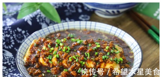 水淀粉|豆腐这样做太下饭了,加2个鸡蛋,简单一蒸,鲜美营养还不上火!