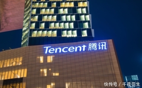 中国首富的宝座|中国首富又换人了?马化腾3900亿仅排第二,许家印穷追不舍!