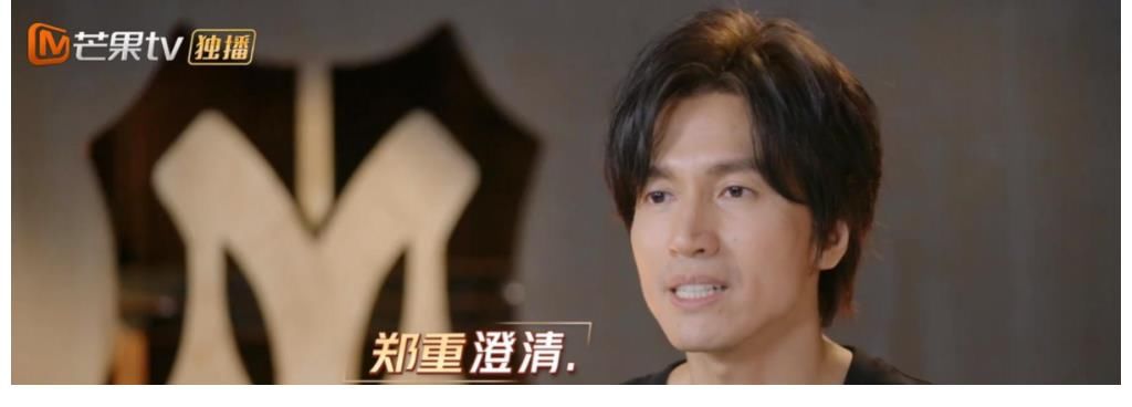 披荆斩棘的哥哥|霍尊之后，热狗和GAI黑历史也不少，可能会爆