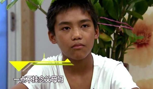 湖南师范大学|《变形计》12年，那些年被“交换”的孩子们，现状令人唏嘘……