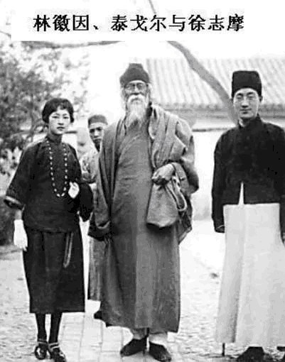 分手信|林徽因明明写了一封分手信,为何坚定了徐志摩离婚的决心?