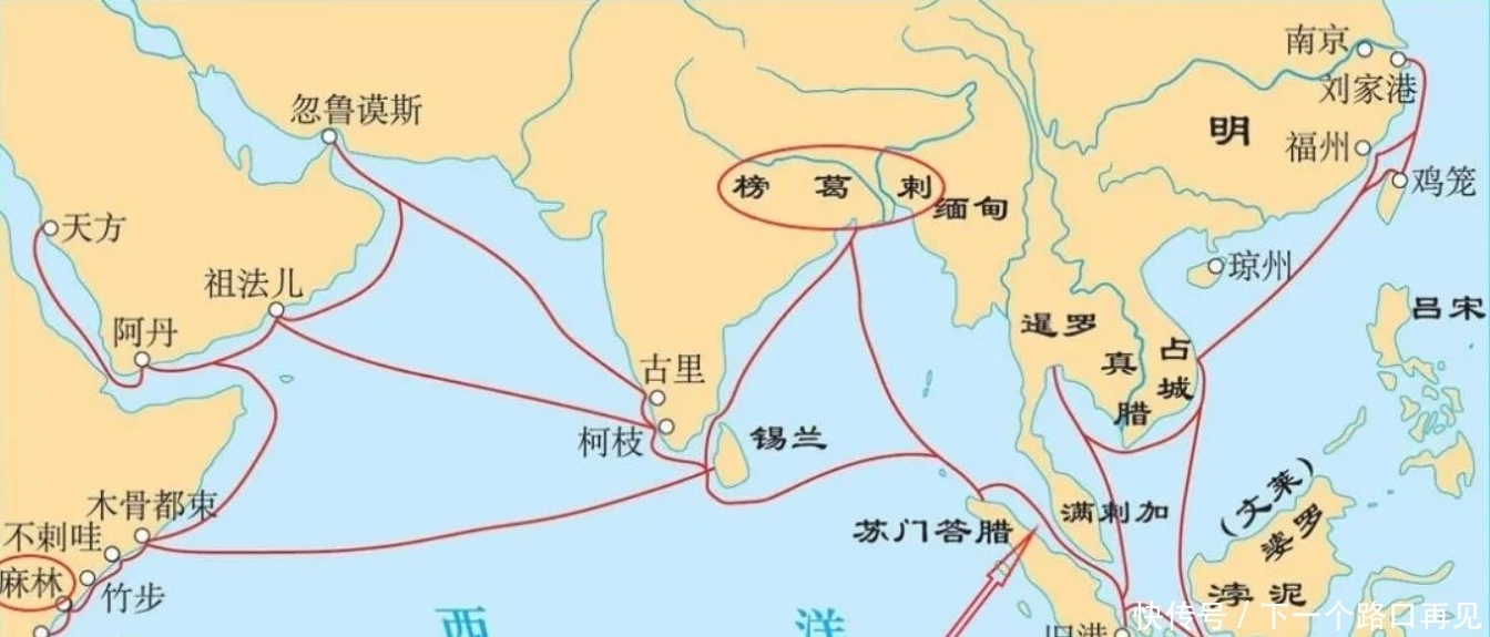 大明王朝|当初郑和下西洋带回一“麒麟”,如今画像公开,看后让人哭笑不得