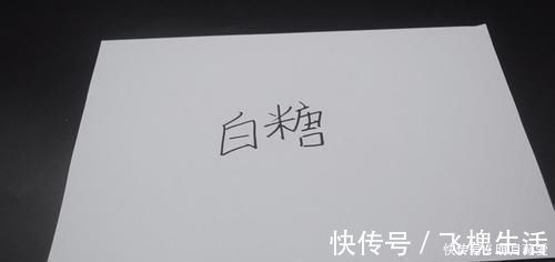 烦恼|透明胶带放水里泡一泡,真是厉害,解决了很多家庭一大烦恼,实用