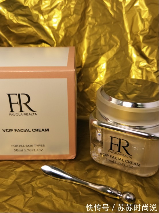 实力|3款被“名气耽误”的小众护肤品,不仅价格亲民,实力还不输大牌