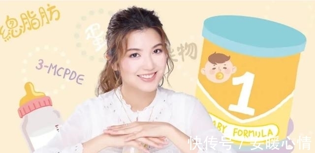污染物|香港婴幼儿奶粉翻车,15款奶粉或影响男孩生殖系统,希望你没买过