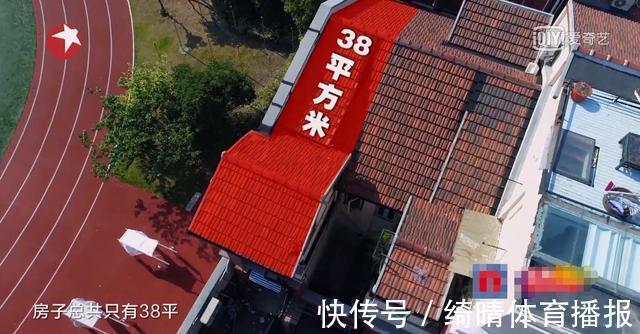 卧室|38㎡房子挤4代人,太爷是宅男,爷爷玩消失,花38万装修出10间房