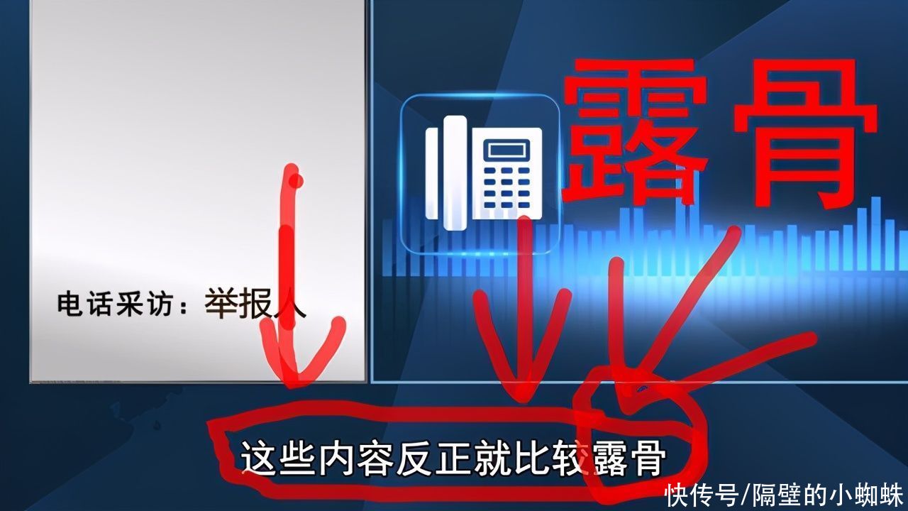 国产动漫|又一部动画遭殃了！《精灵梦叶罗丽》被家长列入黑名单，真无辜