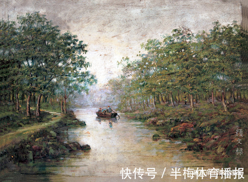 少年时代$中国早期油画家:颜文樑油画作品欣赏