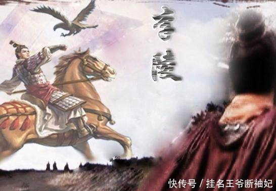 皇帝|此人是名将之后,战败后投降敌人,皇帝杀了他全家才知道是误会!