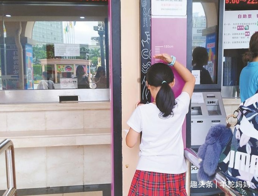 高个孩子|男孩子最佳身高并非180cm理想数值惹众人“嫌弃”,的确矮了点