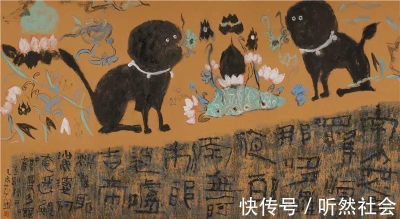 关河#“关河一望——郭莽园作品展”开幕仪式暨文人画的当代价值学术座谈活动