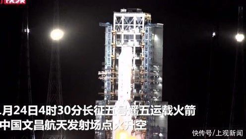 探测器 嫦娥“五姑娘”不一般,和前4位“姐姐”有啥不一样?