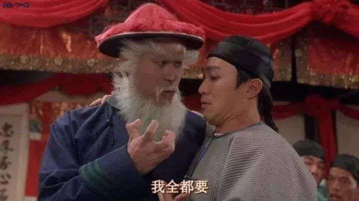 隐秘的角落|当下爱奇艺，很像2019年的蔚来