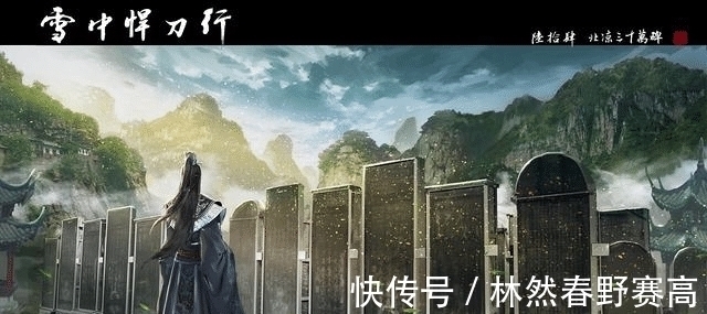 逍遥小书生!五本不输《赘婿》的架空历史小说,评分高达9.5!全部都是精品