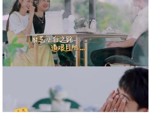 龔俊|《中餐廳5》播出，一季不如一季，還有必要繼續追下去嗎？