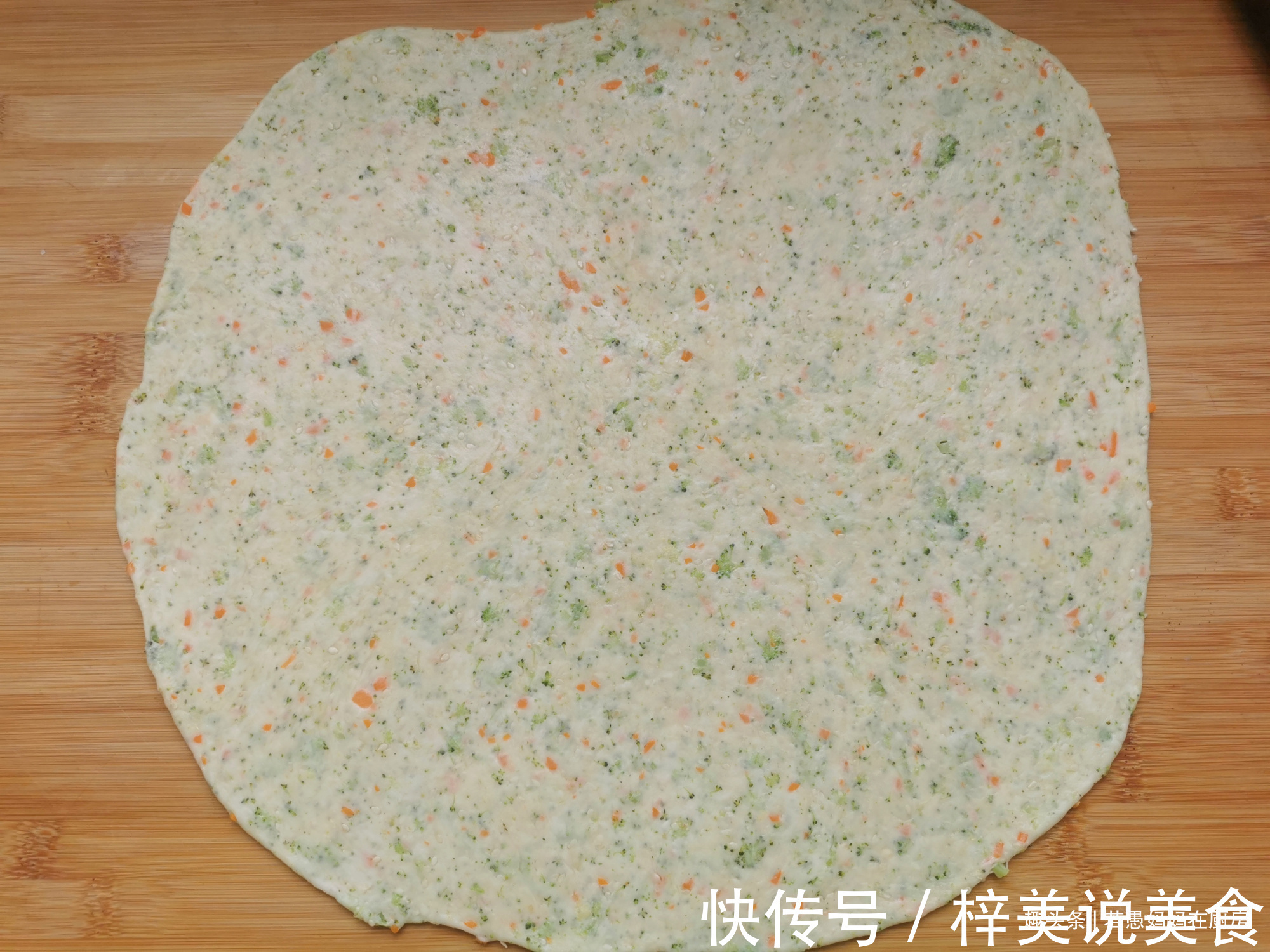 免打发！无糖蔬菜苏打饼干，低脂低热量，配方详细步骤简单