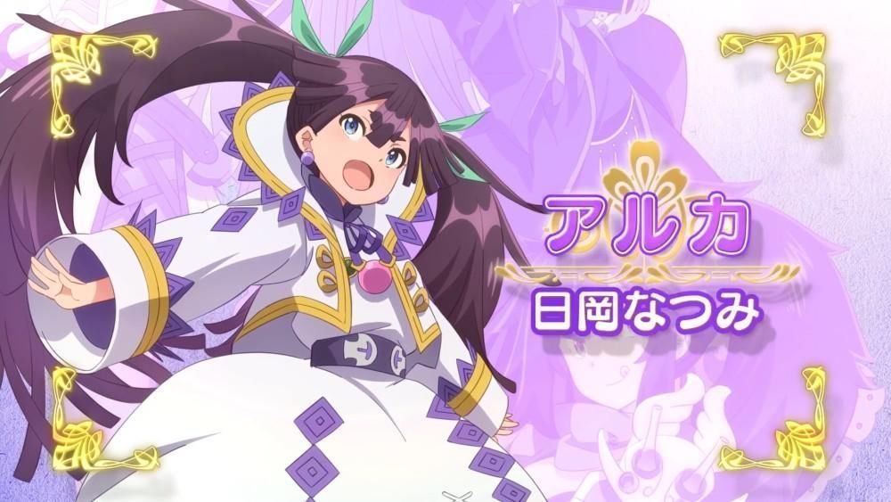 万年萝莉,漂亮大姐姐和“亚萨西”的男主,这部新番让人期待