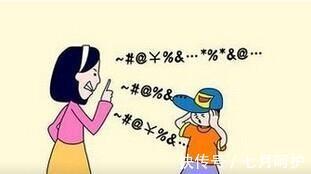 男子汉|家有男孩子若有这两个缺点,父母不要过度管,长大后儿子会更出息