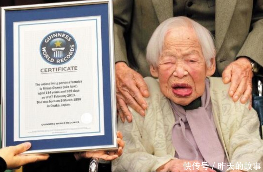 老人|世界最长寿老人,活了三个世纪,晚年道出长寿秘诀仅4个字