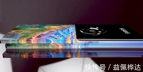 屏幕|华为Mate50Pro概念图：屏幕覆盖面这么广，机身后盖仅剩环形5镜头