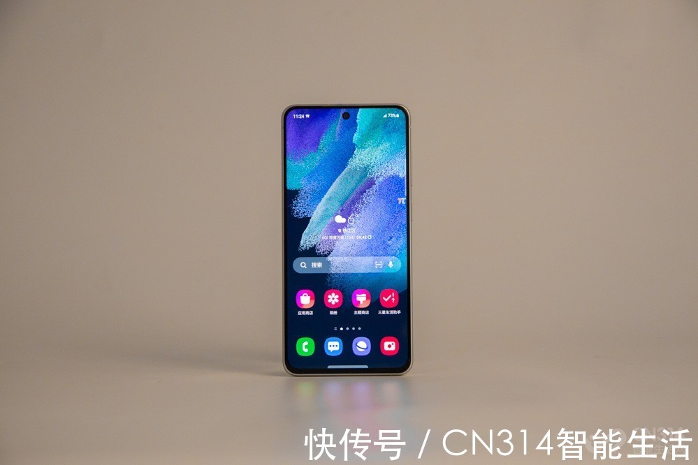 fe5g|三星Galaxy S21 FE 5G评测：数据只是参考，体验才是“真话 ”