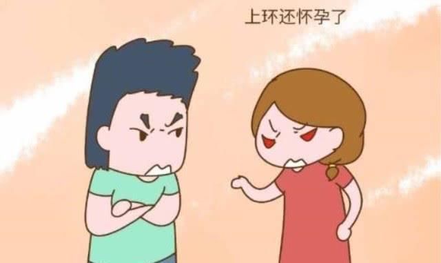 孩子|不想要孩子了，你会选择上环还是结扎？宝妈的回答很现实