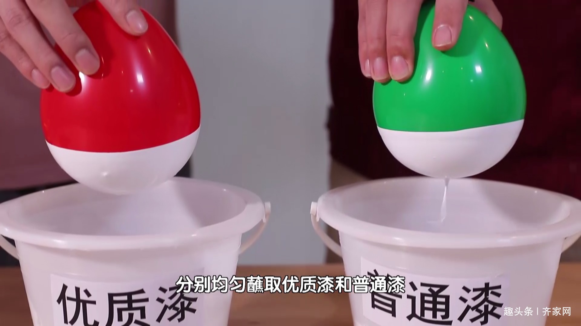 膜性|【实验】环保优质漆和普通漆的区别，成膜性和防水性优势