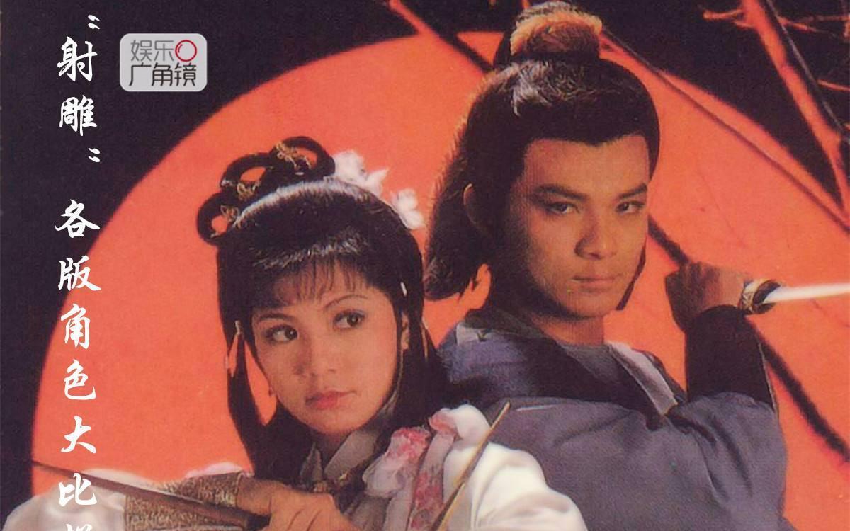 答应|黄蓉临死前要郭靖答应的三个条件,郭靖后来都做到了吗?