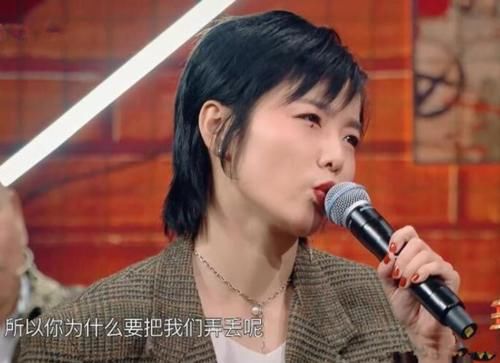 揭伤疤制造“煽情卖点”，《王牌对王牌》越来越令人反感了