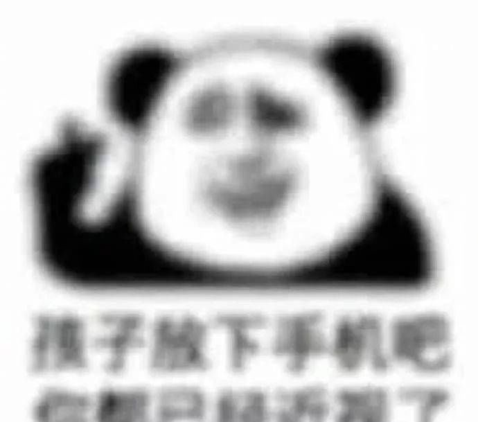 近视|导致孩子近视的“真凶”可能不是手机、也不是电脑!