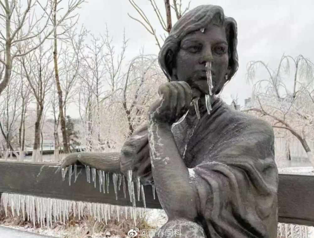 “南方人穿拖鞋到东北旅游?!”哈哈哈哈哈哈哈哈哈