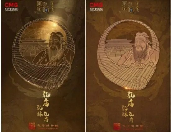 宝藏|《国家宝藏》第三季将至,九处文博向我们走来是惊艳、是情怀!