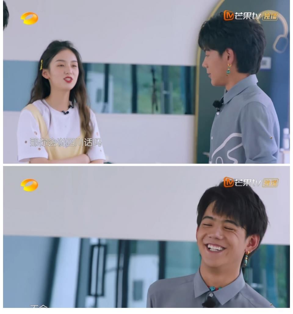 姚安娜|《中餐厅5》的关系乱：丁真喊黄晓明“叔叔”，被龚俊喊“师叔”