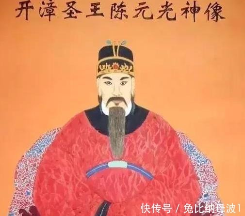 陈氏天下一家亲 入闽迁台开漳圣王派——陈元光！