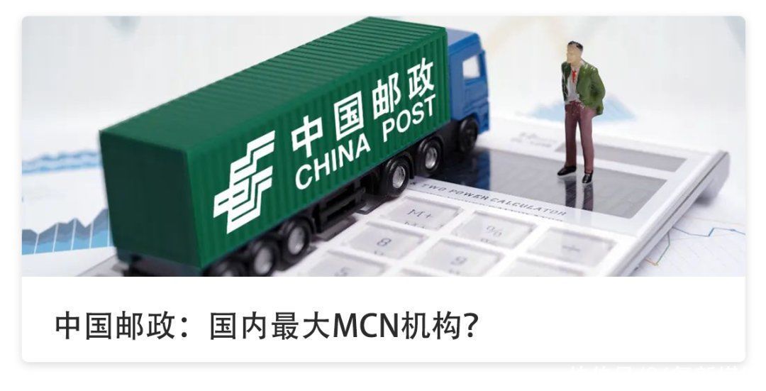 kevin|「拿北上广薪资，过成都生活」，这些互联网人过得巴适吗？